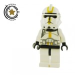 LEGO Star Wars Mini Figure Star Corps Trooper