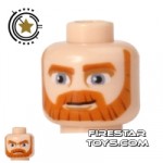 LEGO Mini Figure Heads Obi-Wan Kenobi