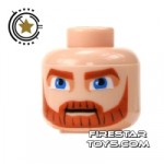 LEGO Mini Figure Heads Blue Eyes Obi-Wan